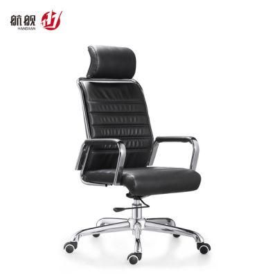 Black Leather High Back Office Furniture Meeting Chair