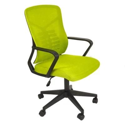 Home Office Chair Ergonomic Desk Chair MID-Back Mesh Computer Chair