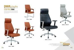 Best Seller Classic Chrome Metal Frame Fixed PVC Base Bench PU Leather Swivel Reclining Office Chair