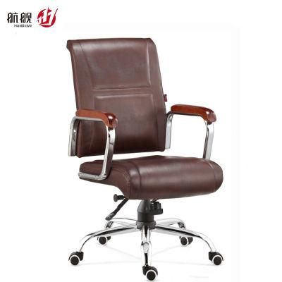 Wholesale MID Back Swivel Chair Staff Computer Office Chair for Worker