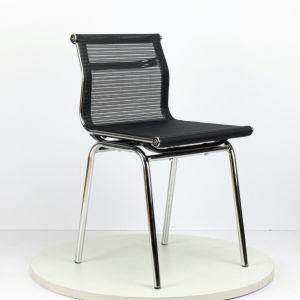 Nano Screen Cloth Chair Computer Chair Children&prime;s Chair Bar Chair Learning Chair Lifting Home Chair Meeting