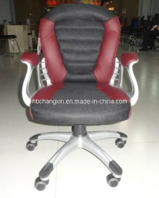 New Modern Design High Quality Luxury Swivel Office Chair Wholesale