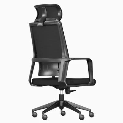 Commercial Furniture Best Price Office Chair Ergonomic Office Chair