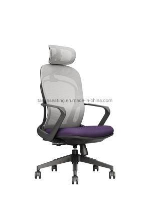 New Arrival Hot Sell Swivel Ergonomic Mesh Office Chair