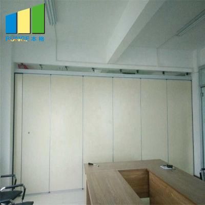 Movable Wooden Partition Board for Conference Hall