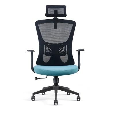 Mesh Swivel Executive Gaming Ergonomic Computer Parts Home Furniture Metal High Back Office Chair