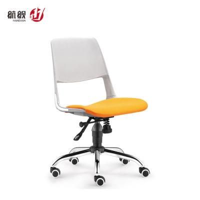 Hot Sell Plastic Chair Children School Study Chair Staff Office Chair