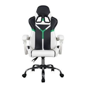 HS-203 Modern High Back PU Leather Conference Swivel Office Ergonomic Desk Chair