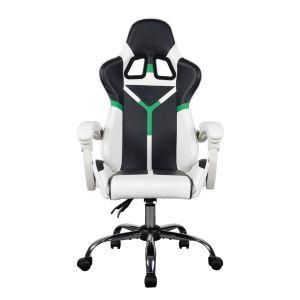 HS-203 Modern High Back PU Leather Conference Swivel Office Ergonomic Desk Chair