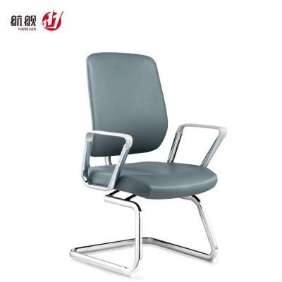 Adjustable Lumbar Support Mesh/PU for Meeting Staff Office Bow Chair