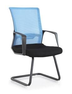 Modern Fashion Furniture Ergonomic Mesh Conference Guest Visitor Chair D615-3