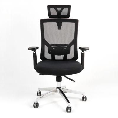 Anji High Quality Leisure Office Furniture Swivel Mesh Chairs with 3 Position Locking Mechanism Can Tilt 135 Degree