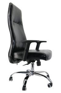 Promotional Comfortable Furniture Ergonomically PU Leather High Back Office Chair (LSP-H005-1)