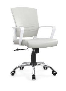 Indoor Metal Furniture Plastic Computer Swivel Leather Office Chair C602A-1