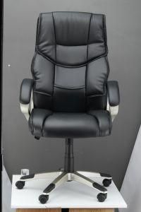 Flash Furniture High Chair Racing Chair with Adjustable and Mesh Fabric Office Chair