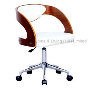 Faux Leather Retro Walnut Veneered Bentwood Home Office Chair Dining Chair