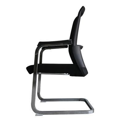 Muti-Functional Mechanism Mesh Ergonomic High Back Office Chair