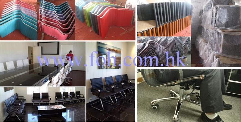 Designer Staff Office Task Chair and Leather Office Chair (FOH-MF11-A-01)