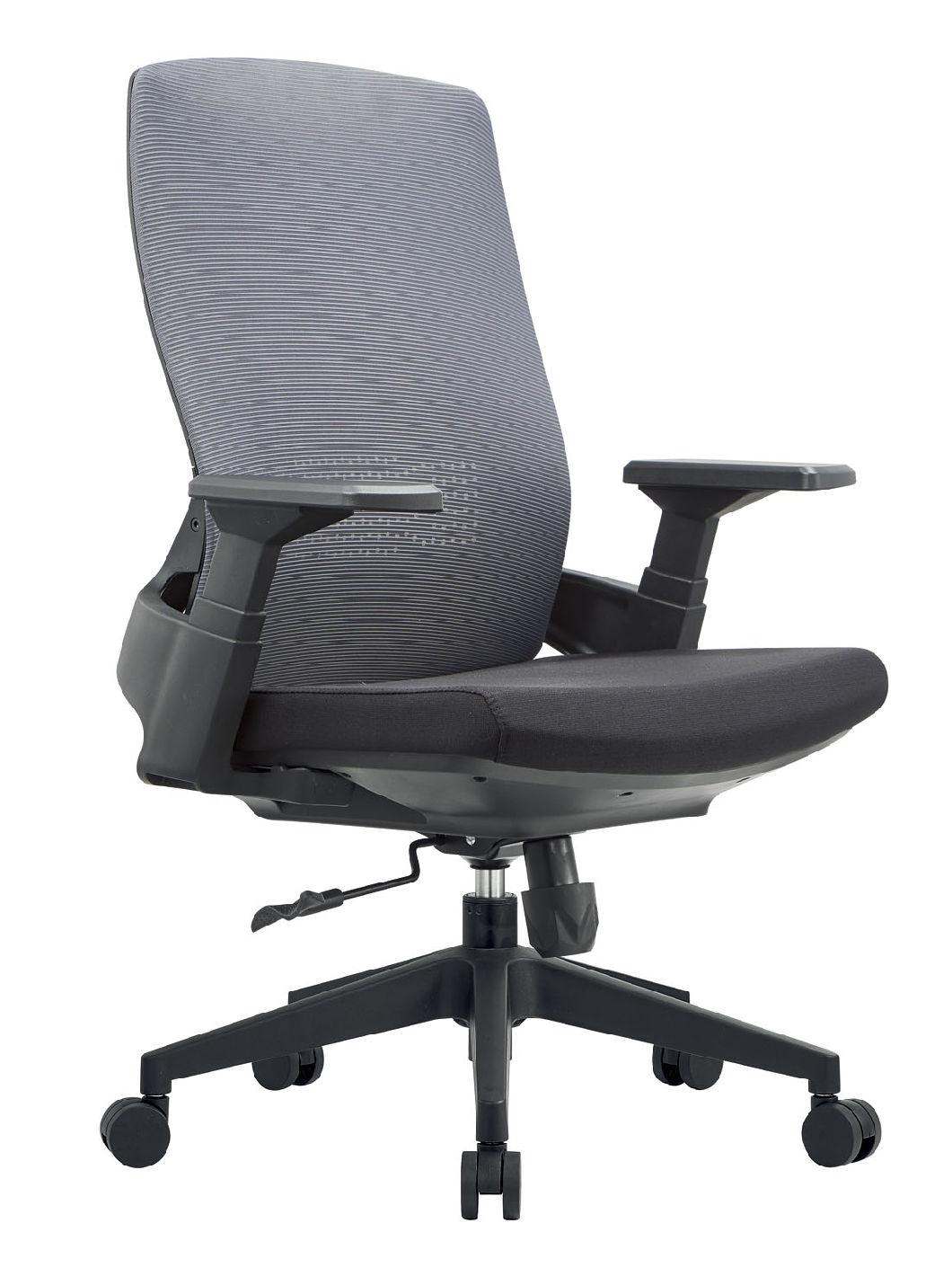 Color Match Office Chair Mesh Chair