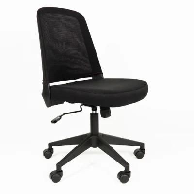 Office Furniture Luxury Manager Staff High Back Executive Ergonomic Office Chair