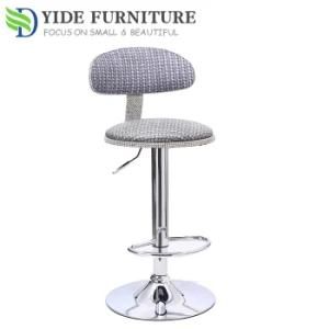 Yide Rattan Bar Stool with Low Rest Back