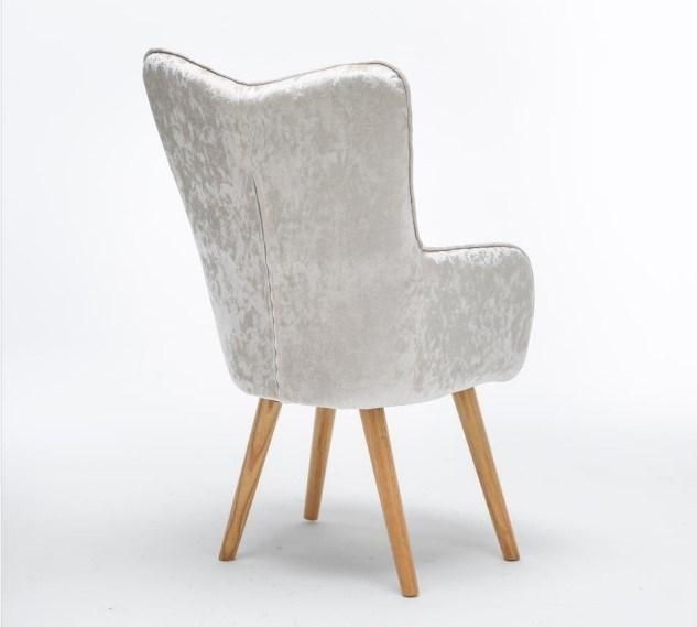 Fabric Leisure Chair Like a Mouth Shape Lounge Chair with Metal Feet