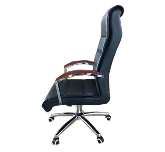 New Style Office Chair