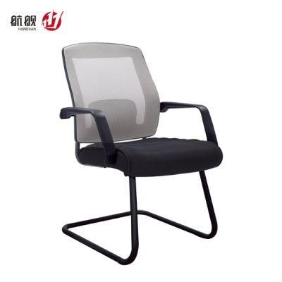 Office Furniture Mesh Back Office Meeting Chair