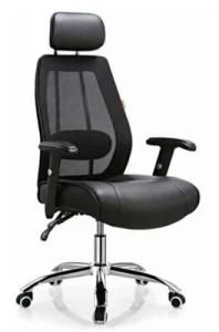 Modern Mesh Fabric Swivel Executive Manager Staff Metal Office Chair