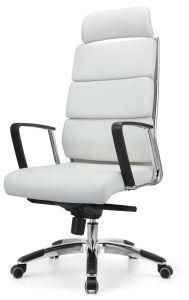 Office Chair Armrest Chair