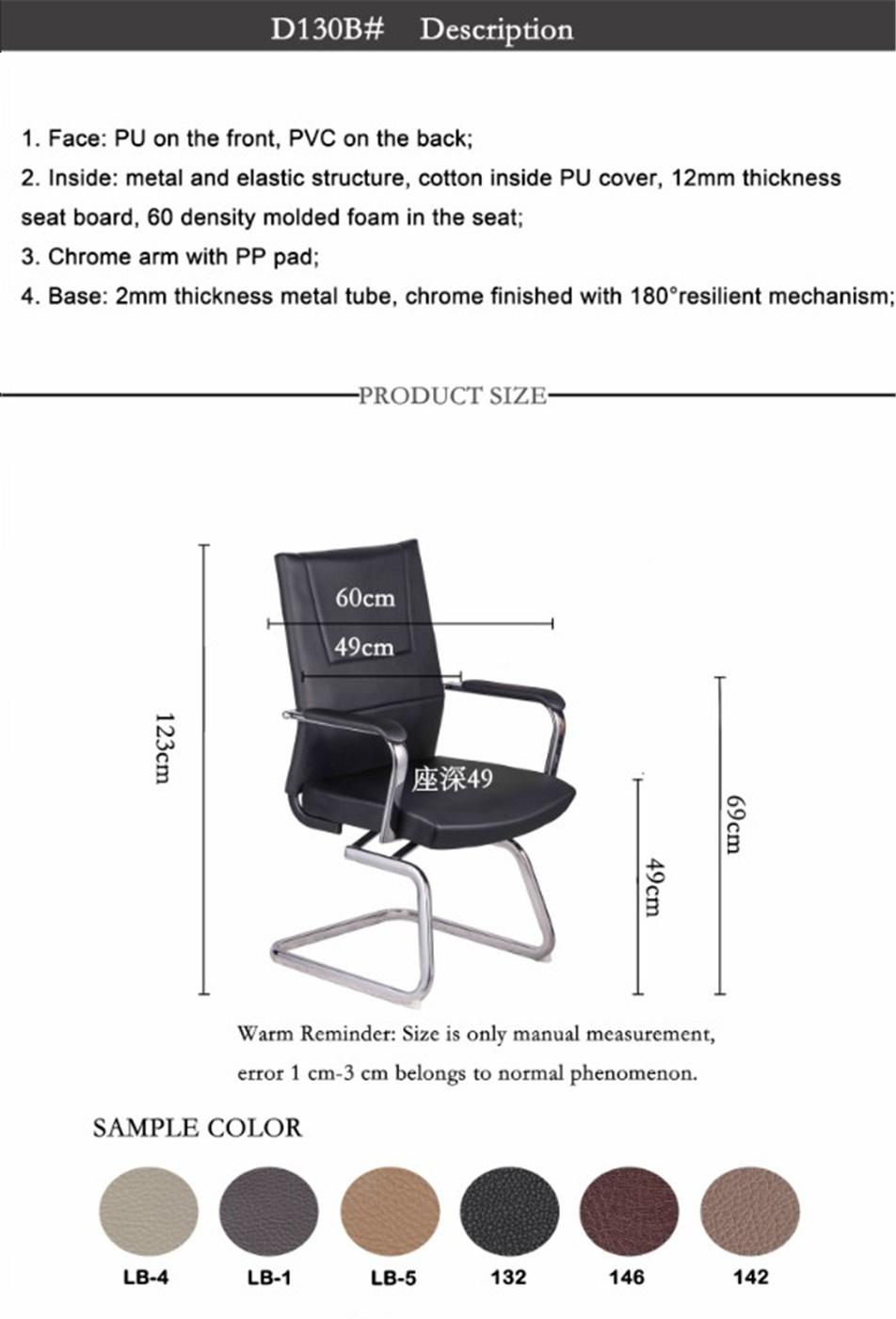 Cheap Armrest Guest Conference Leather Visitor Executive Office Chair