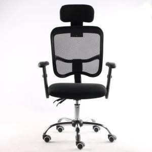 Hot Sales Promotion of Discounted Goods Mesh Chair