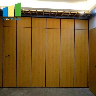 Acoustic Folding Partition Sound Proof Operable Walls