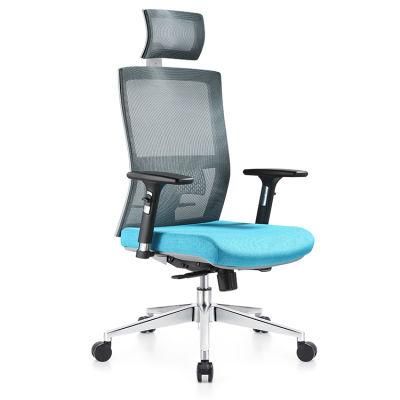 Ergonomic Executive Computer Office Chair with Adjustable Back