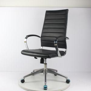 Eames Chair Old Office Chair High Back PU Leather Chair