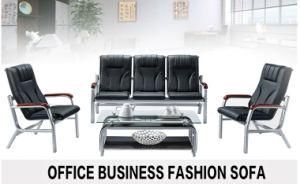 Hot Selling Office Leisure PU Sofa