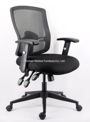 Mesh Back Fabric Seat 3 Lever Heavy-Duty Mechanism N340mm Nylon Base with Nylon Castor PU Adjustment Armrest Office Chair