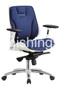 Farbic Seat Plastic Frame Modern Office Chair