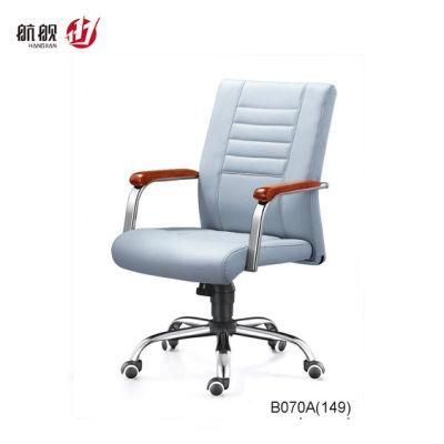 Computer Chair Armchair Leather Office Chair Rotating Chair