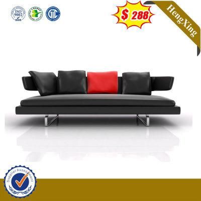 Modern Conference Reception Office Furniture Living Room Fabric Leather Sofa