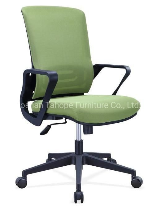 Optional Color Ergonomic Mesh Back Fabric Seat Office Executive Computer Chair BIFMA SGS