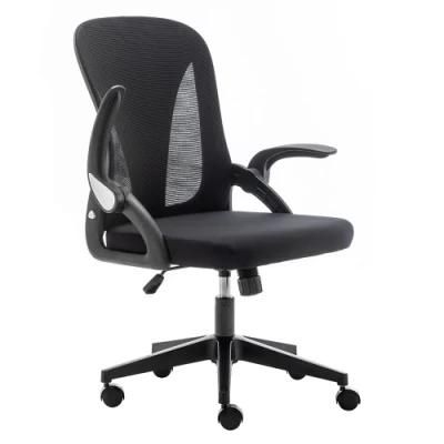 Computer Chair Modern Mesh Executive Office Chair Ergonomic Swivel