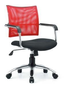 Commercial Task Chair Metal Chair Swivel Chair Office Chair Mesh Chair