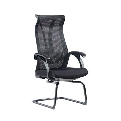 Ahsipa Adjustable High Back Ergonomic Full Mesh Swivel Office Chair No Wheels