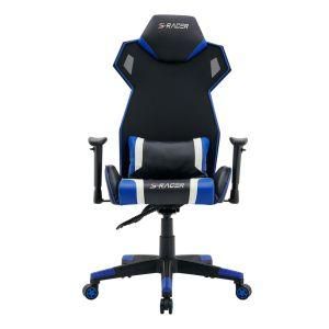 Distinctive Mesh Gaming Office Chair Adjustable Recline Swivel Chair