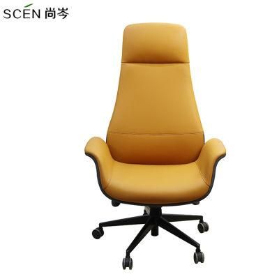 Orange Color Full Leather Office Home Ergonomic Chair with Adjustable Armrests
