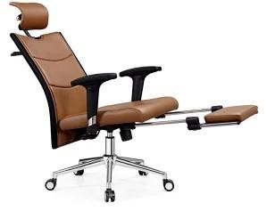 Modern Office Chair Set Leather Swivel Leisure Chair