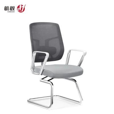 MID Back Office Chair Meeting Chair with Armrest Offiice Furniture with Back Support