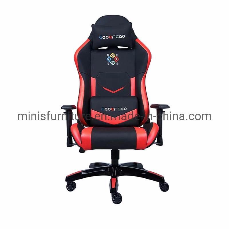 (MN-OC322) Office/Home Furniture High Back Swivel Yellow/Black Racing Game Chair