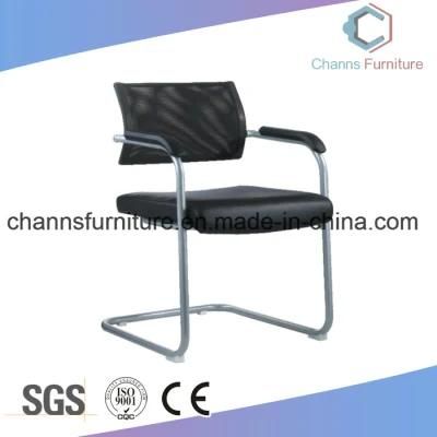 Black Leather Finished Useful Training Chair